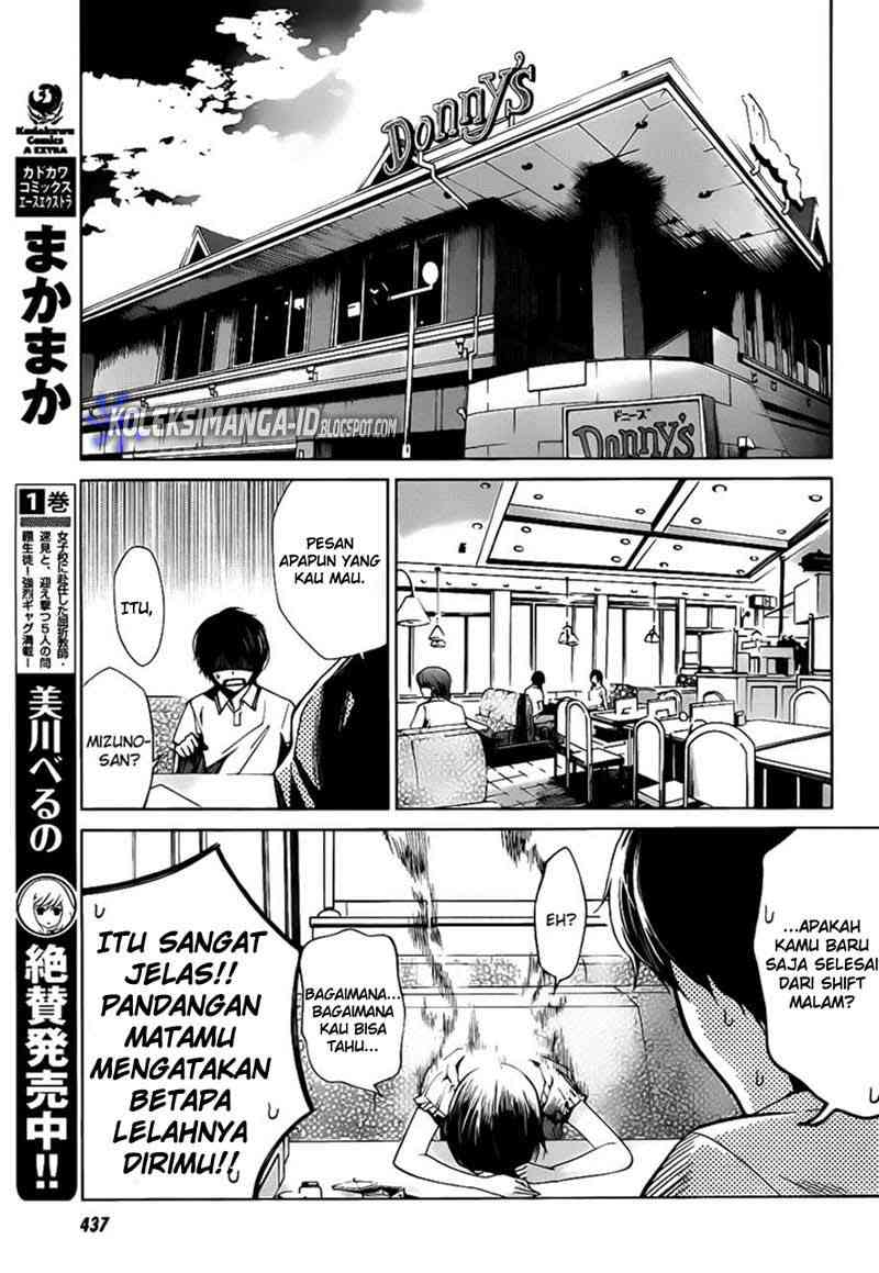 Another Chapter 5 Gambar 11