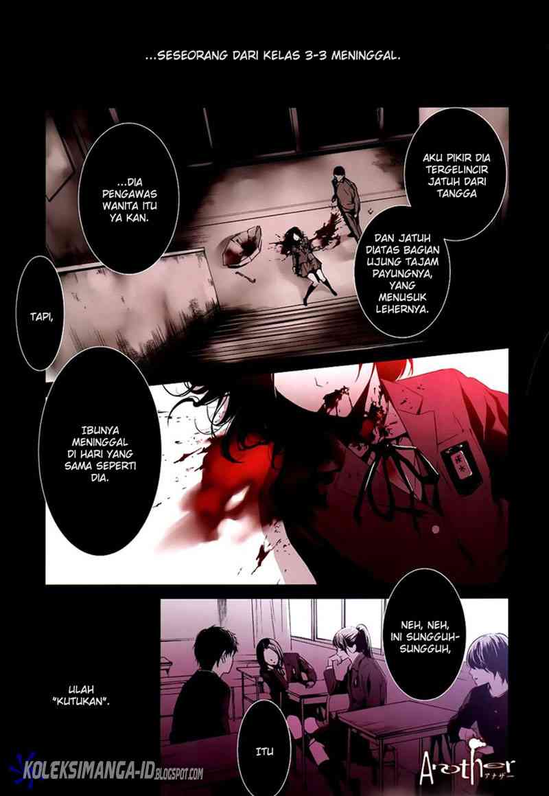 Manga Another Chapter 5 gambar nomor 2