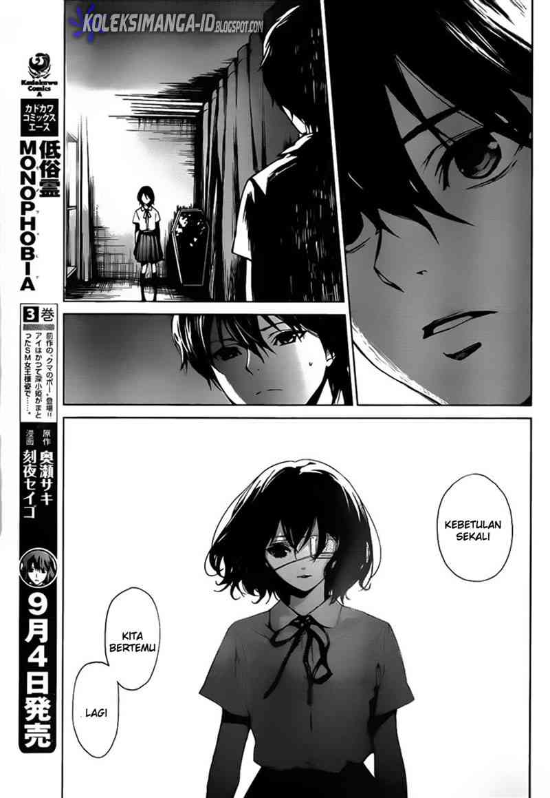 Another Chapter 5 Gambar 23