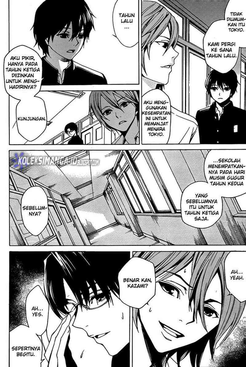 Another Chapter 4 Gambar 5