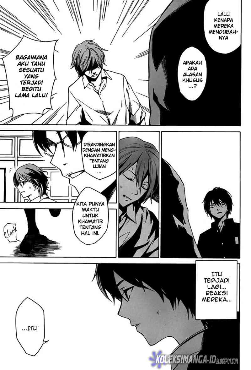 Another Chapter 4 Gambar 6