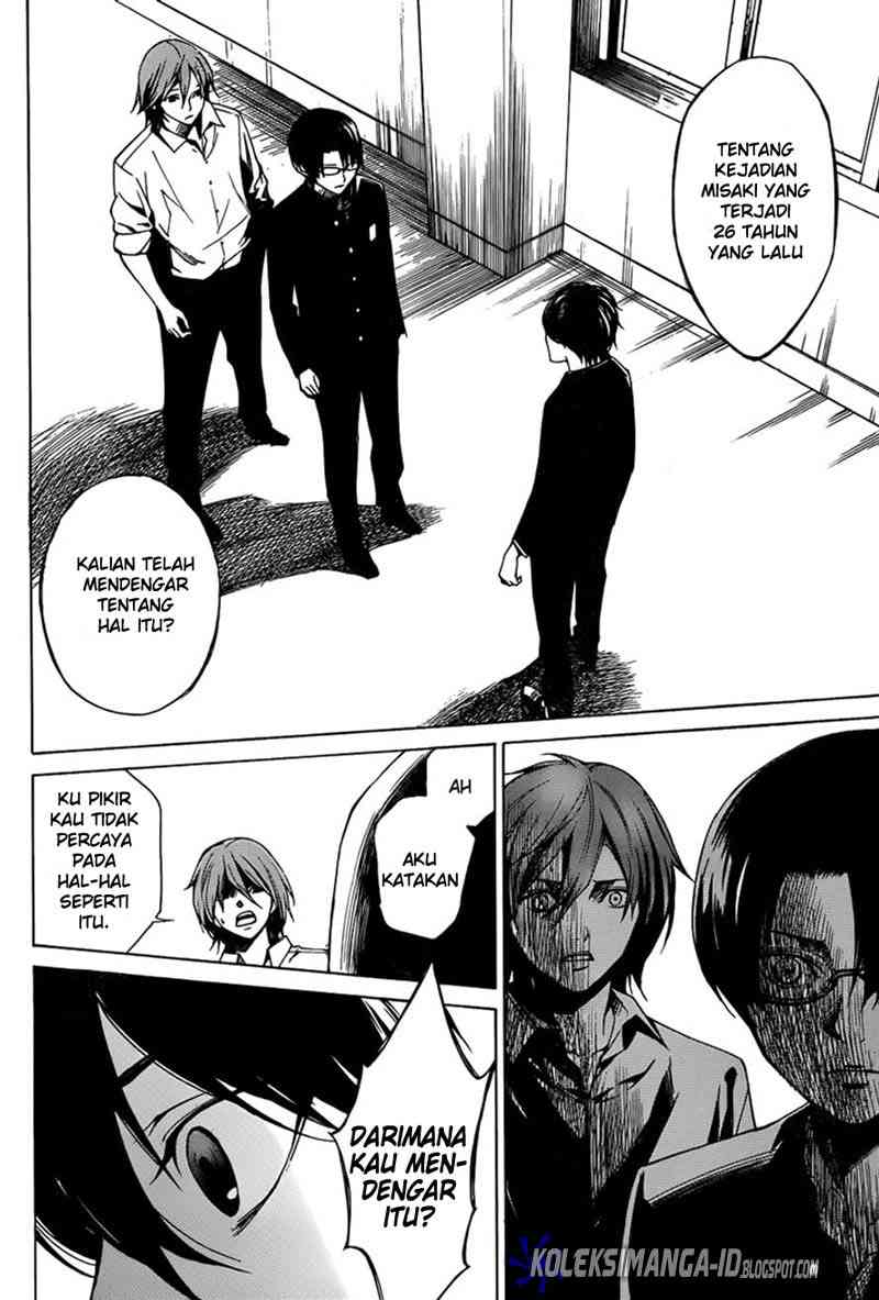 Another Chapter 4 Gambar 7