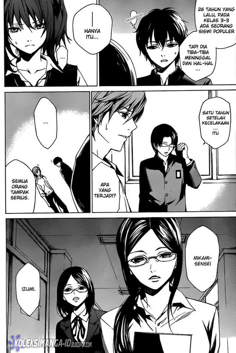 Another Chapter 4 Gambar 9