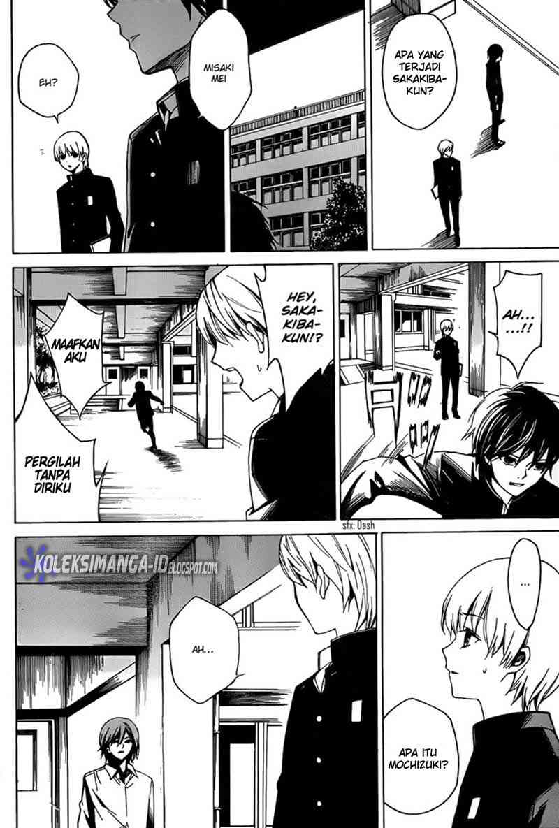 Another Chapter 4 Gambar 19