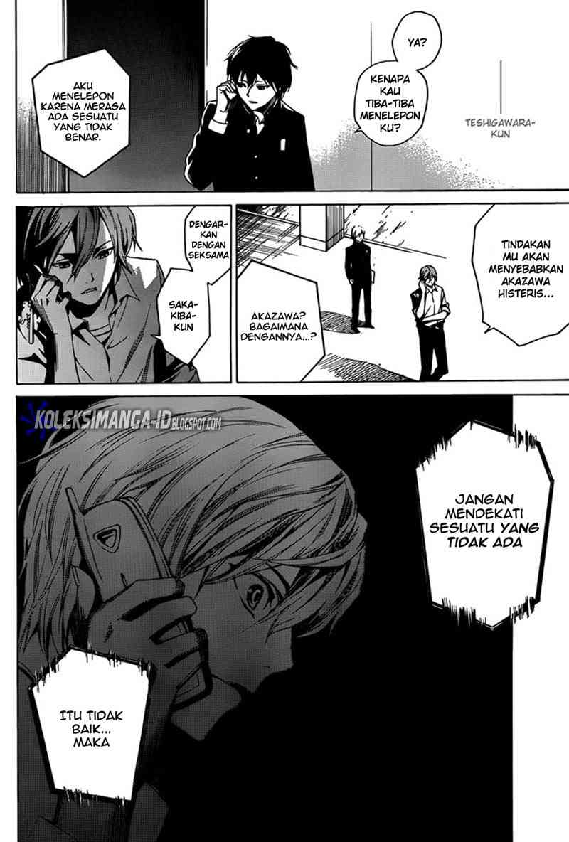 Another Chapter 4 Gambar 21