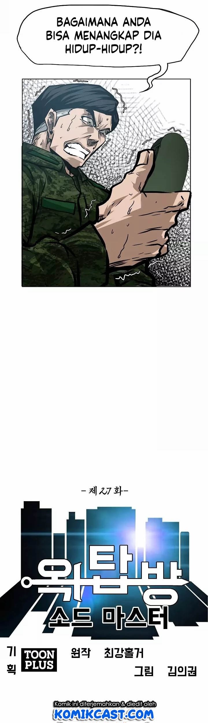Rooftop Sword Master Chapter 27 Gambar 8