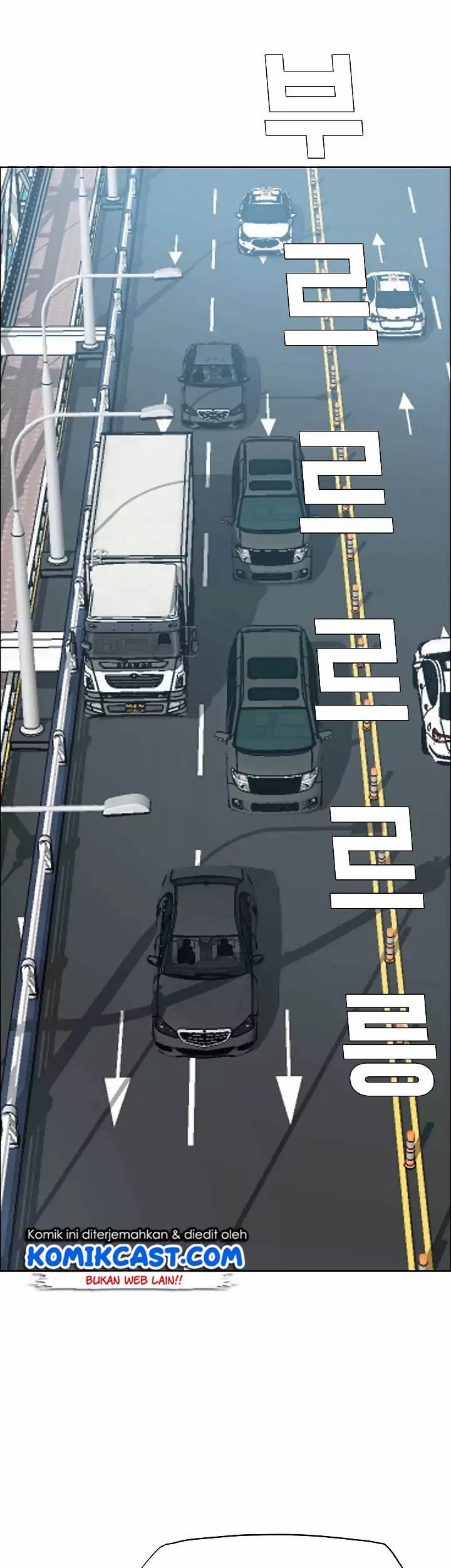 Rooftop Sword Master Chapter 27 Gambar 10