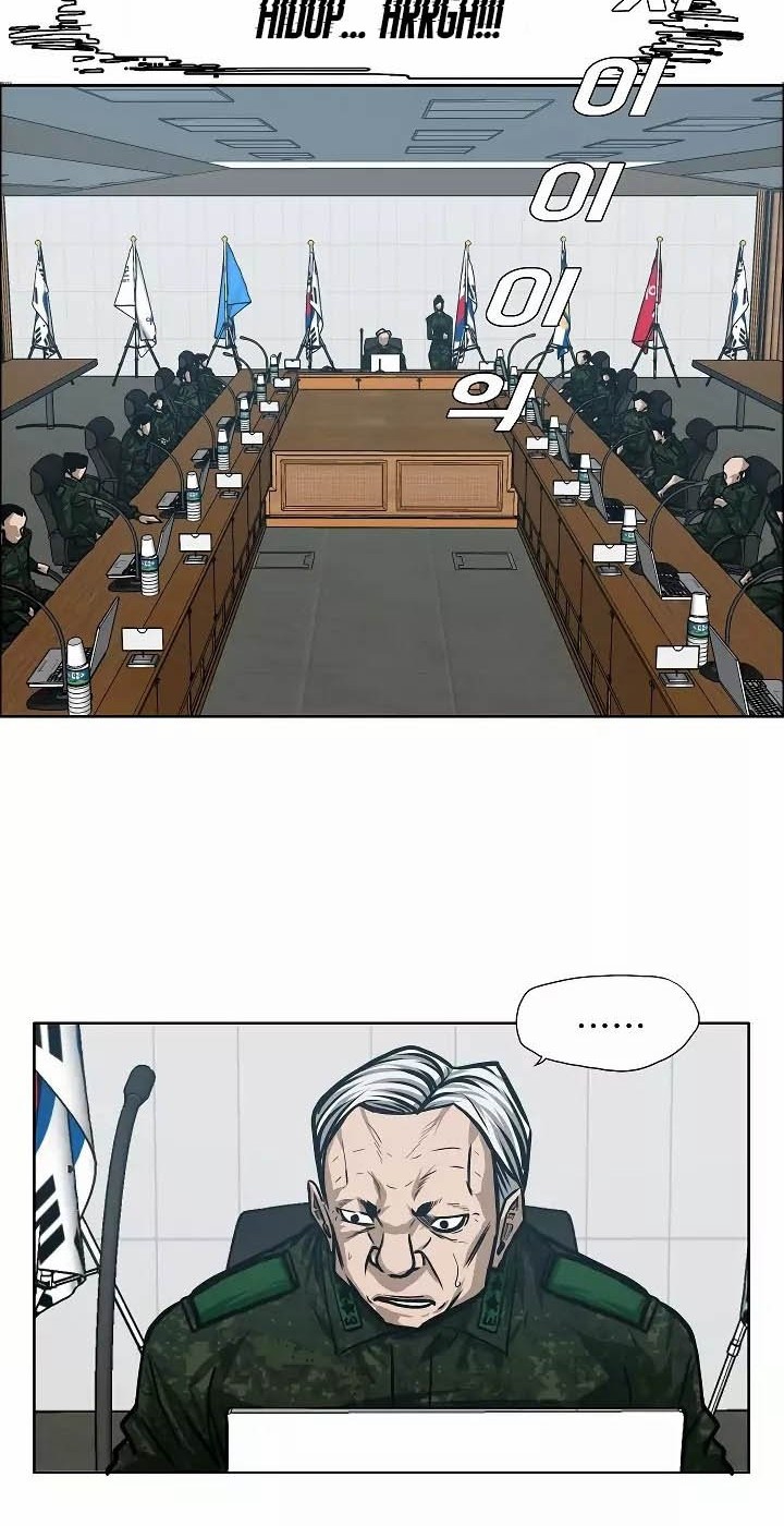 Rooftop Sword Master Chapter 27 Gambar 19