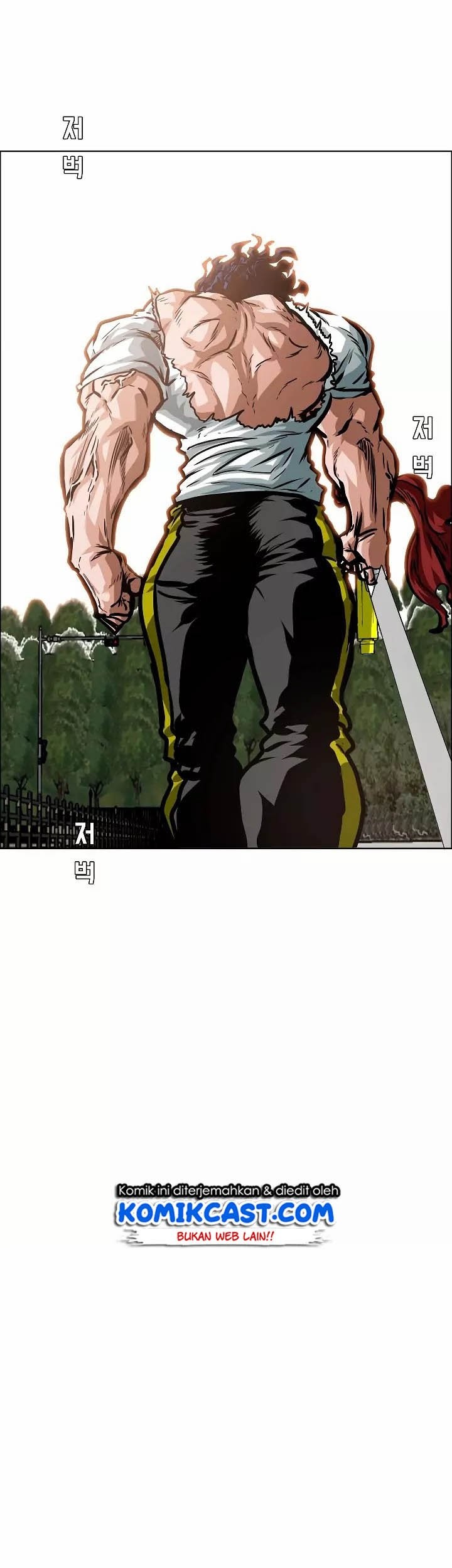 Rooftop Sword Master Chapter 27 Gambar 30