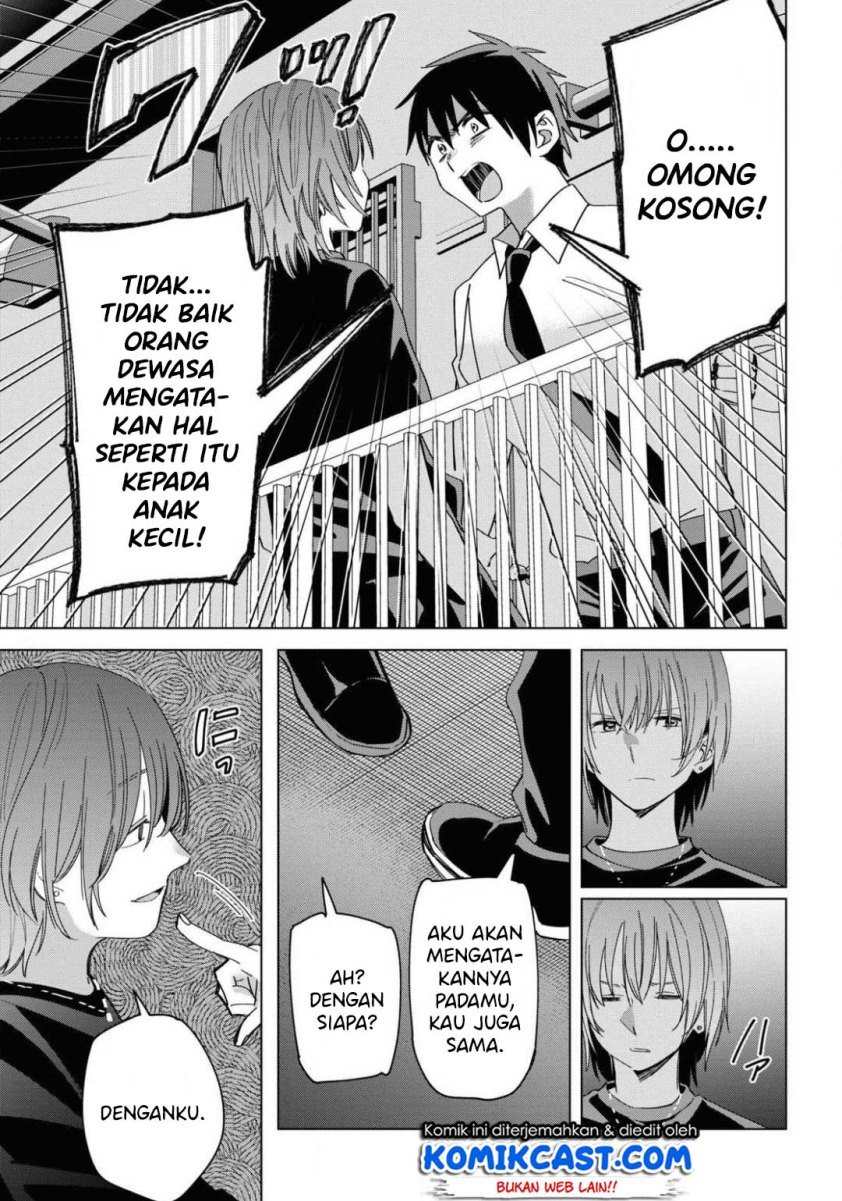 Hige Wo Soru. Soshite Joshikosei Wo Hirou. Chapter 22 Gambar 16