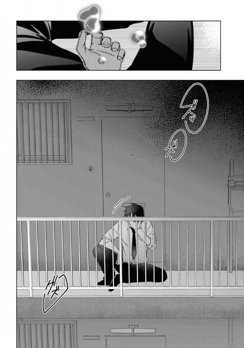 Hige Wo Soru. Soshite Joshikosei Wo Hirou. Chapter 22 Gambar 31