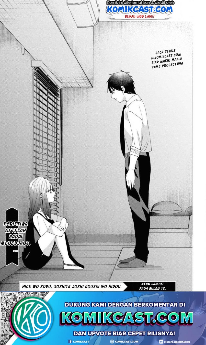 Hige Wo Soru. Soshite Joshikosei Wo Hirou. Chapter 22 Gambar 34