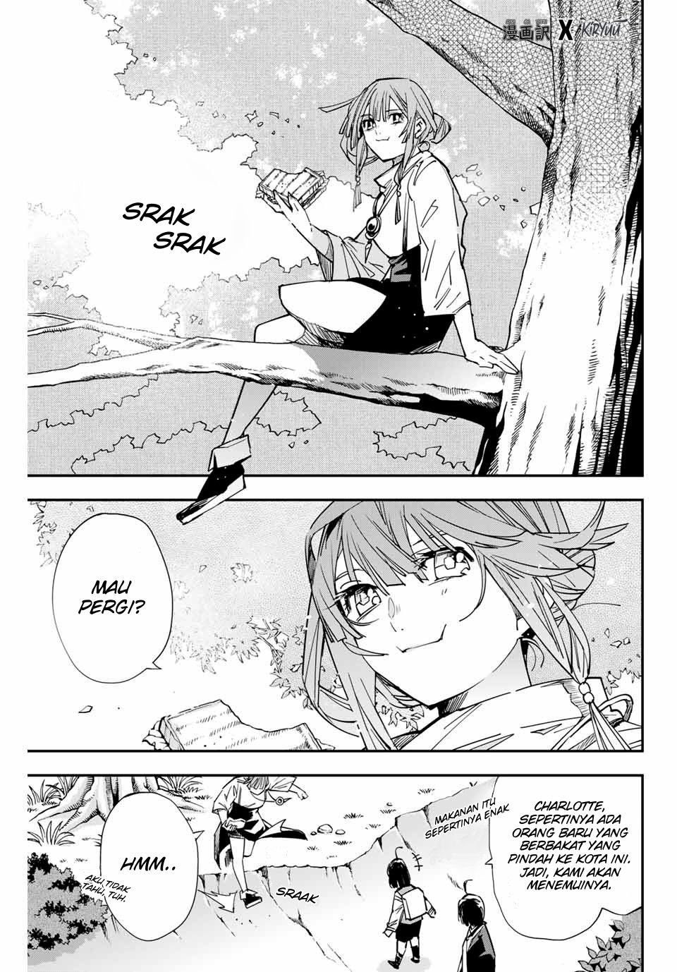 Reincarnated as an Aristocrat with an Appraisal Skill Chapter 12 Gambar 4