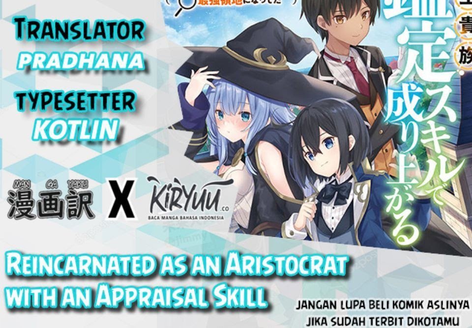 Komik Reincarnated as an Aristocrat with an Appraisal Skill Chapter 12 gambar nomor 1