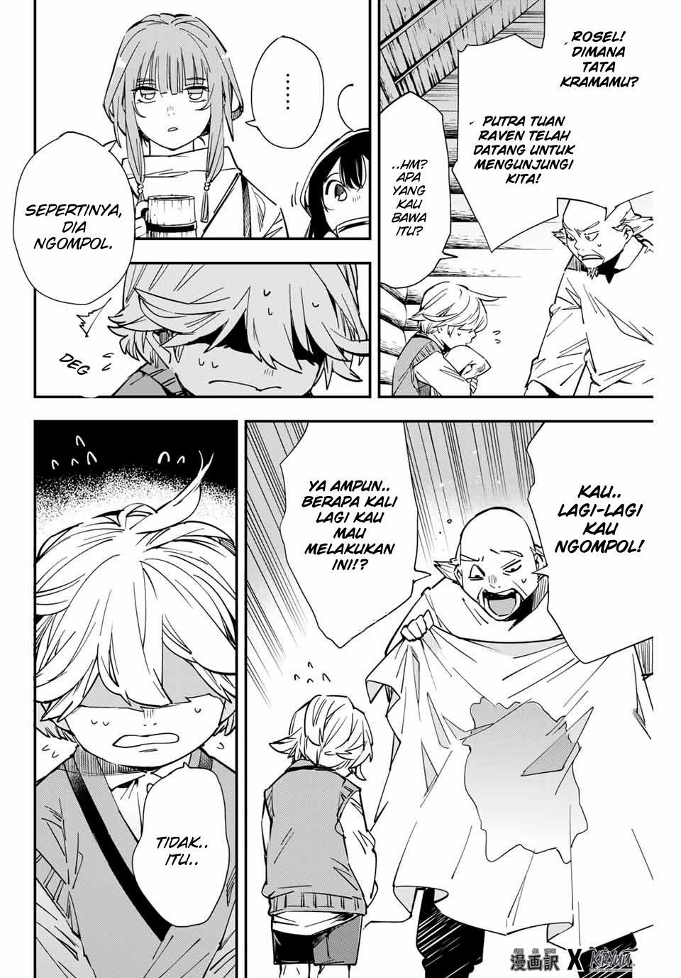 Reincarnated as an Aristocrat with an Appraisal Skill Chapter 12 Gambar 17