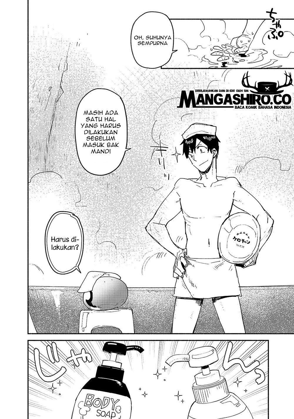 Tondemo Skill de Isekai Hourou Meshi Chapter 31 Gambar 9