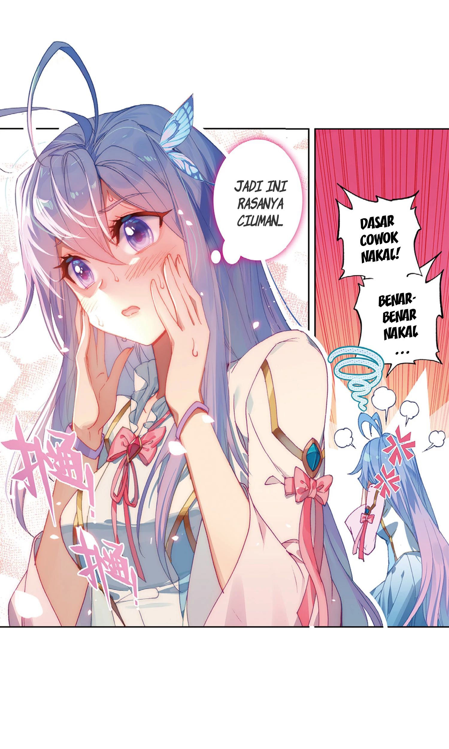 Soul Land 2 Chapter 238.1 Gambar 23