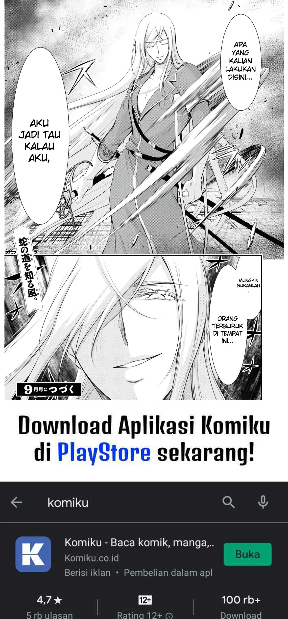 Plunderer Chapter 63 Gambar 45