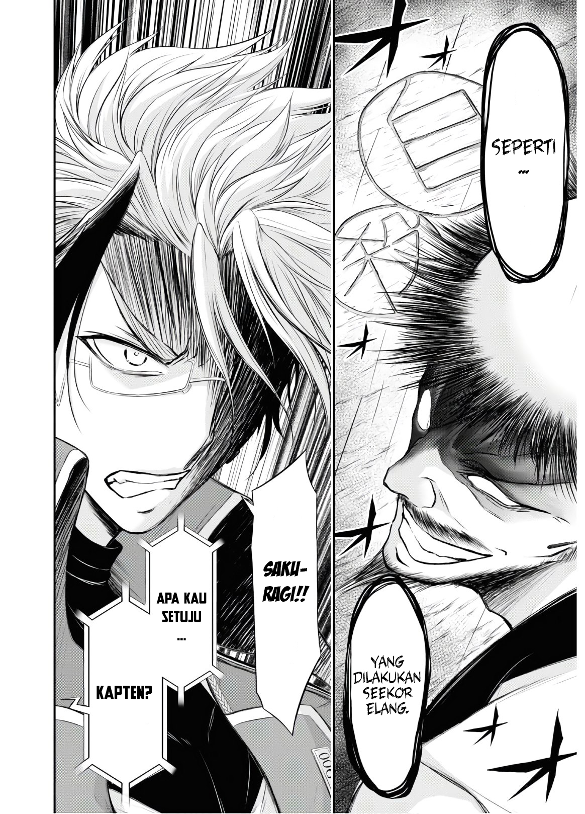 Plunderer Chapter 63 Gambar 25