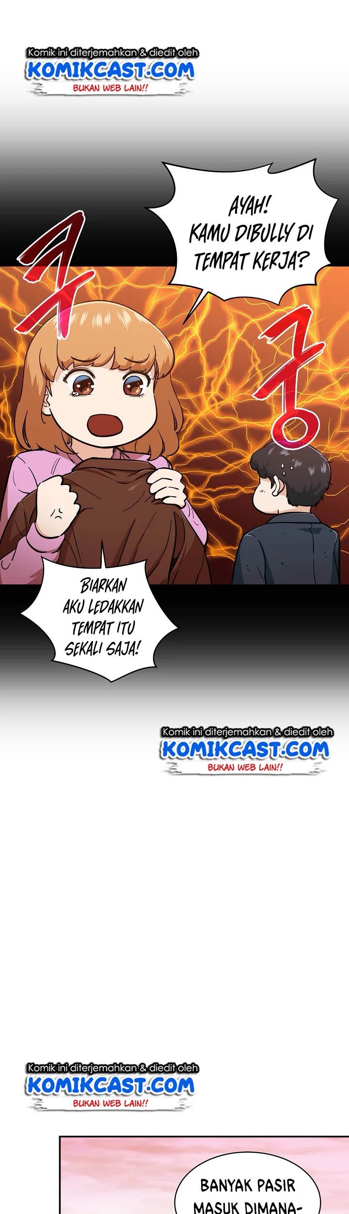 My Dad Is Too Strong Chapter 25 Gambar 11