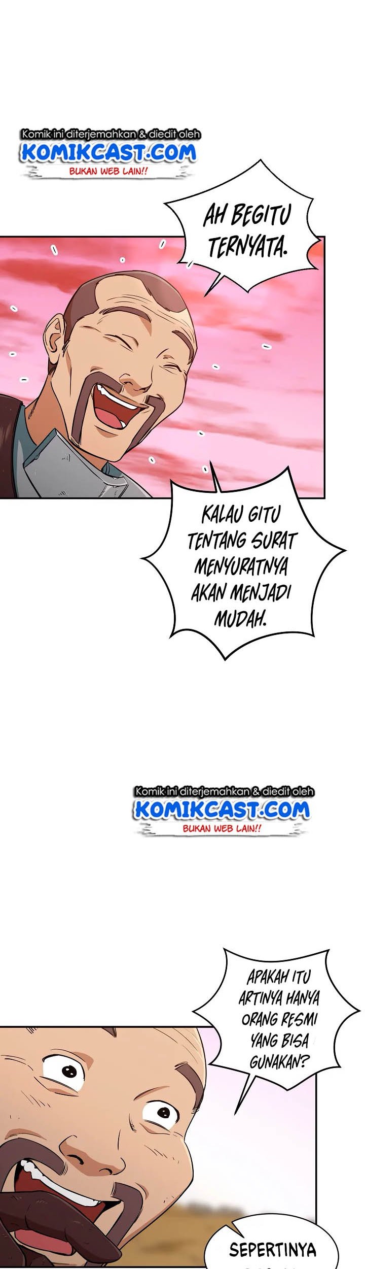 My Dad Is Too Strong Chapter 25 Gambar 24