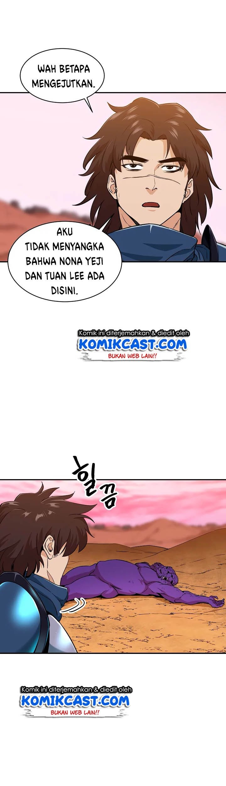 My Dad Is Too Strong Chapter 25 Gambar 35