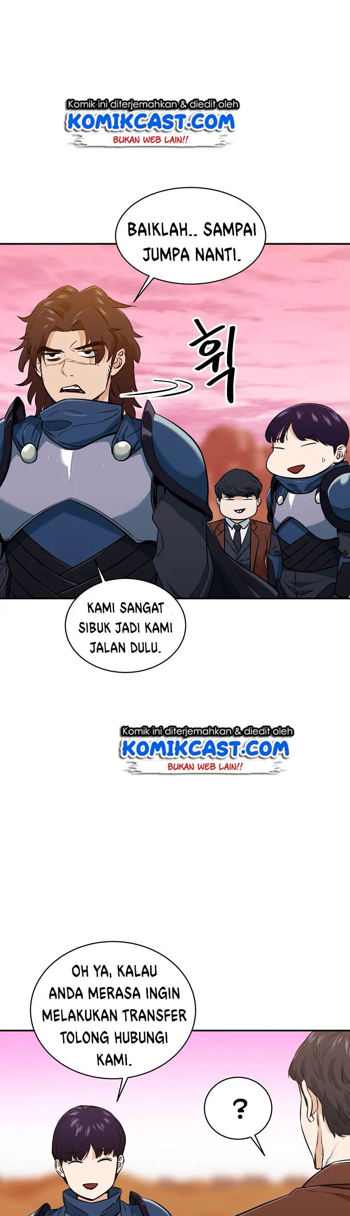 My Dad Is Too Strong Chapter 25 Gambar 40