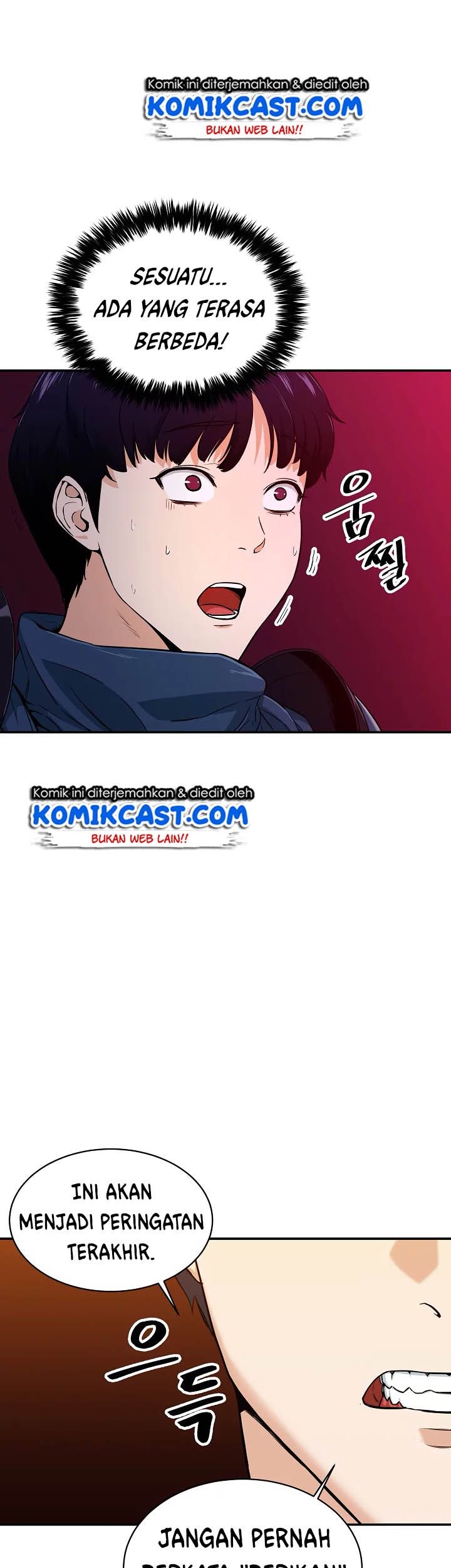 My Dad Is Too Strong Chapter 25 Gambar 47