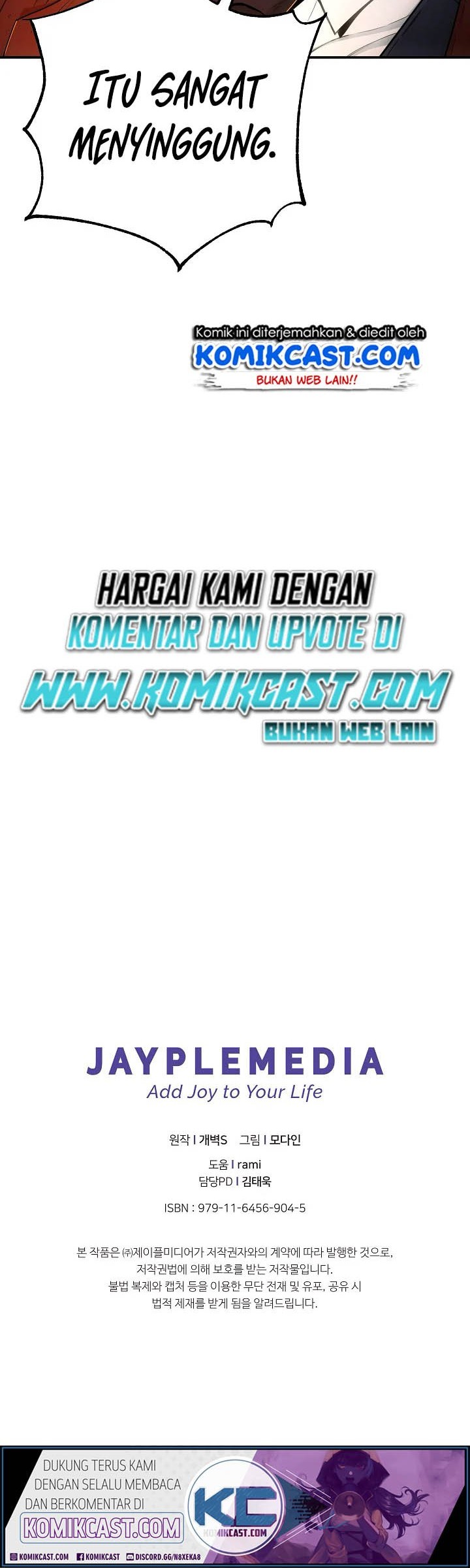 My Dad Is Too Strong Chapter 25 Gambar 50