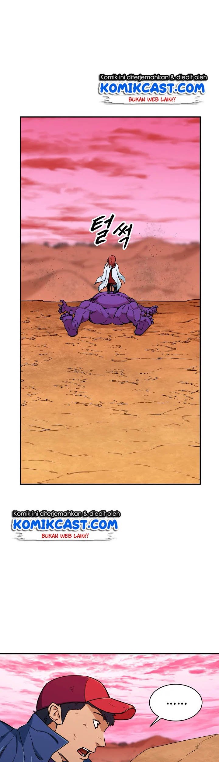 My Dad Is Too Strong Chapter 25 Gambar 6