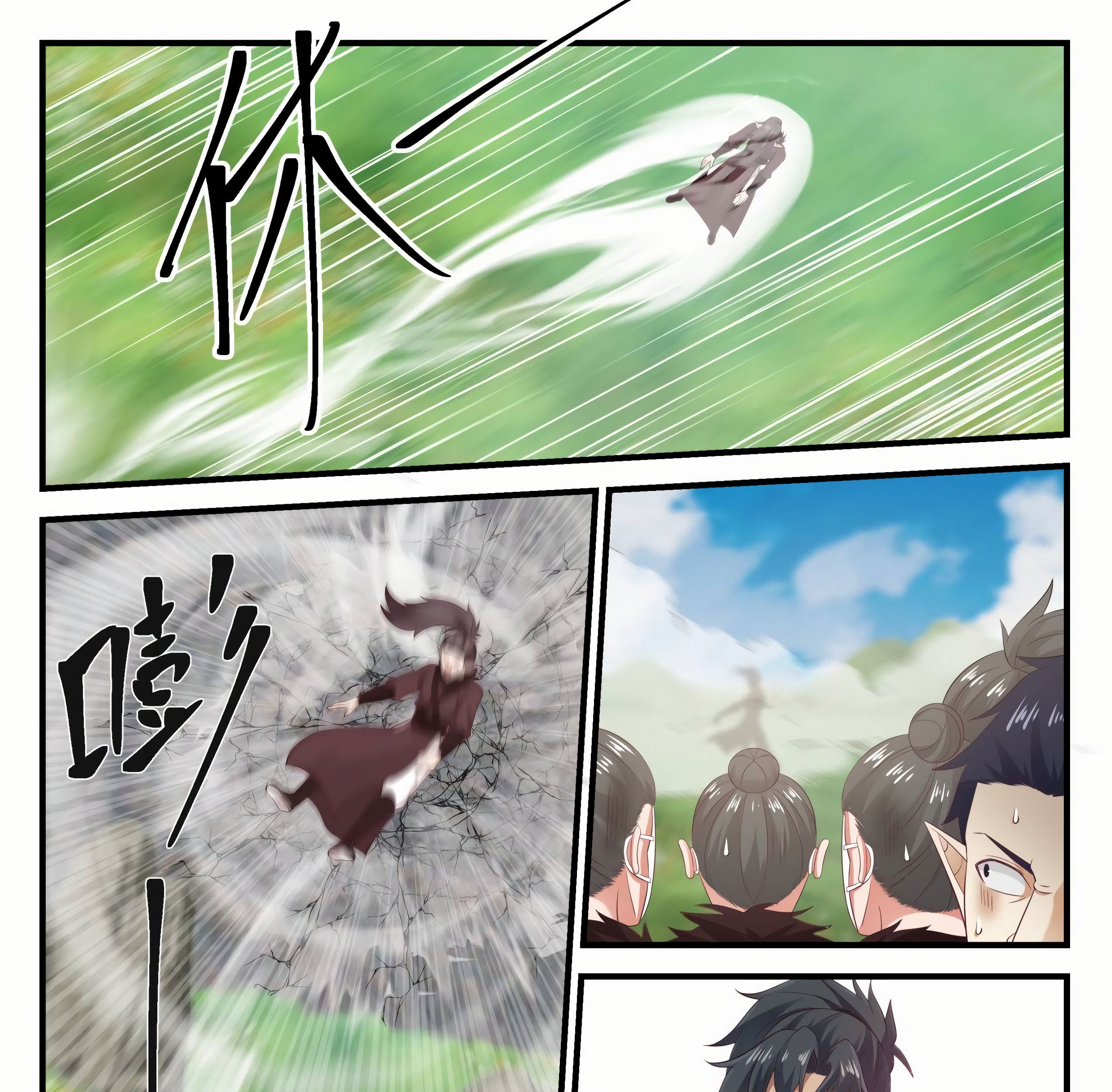 Martial Peak Part 1 Chapter 619 Gambar 24