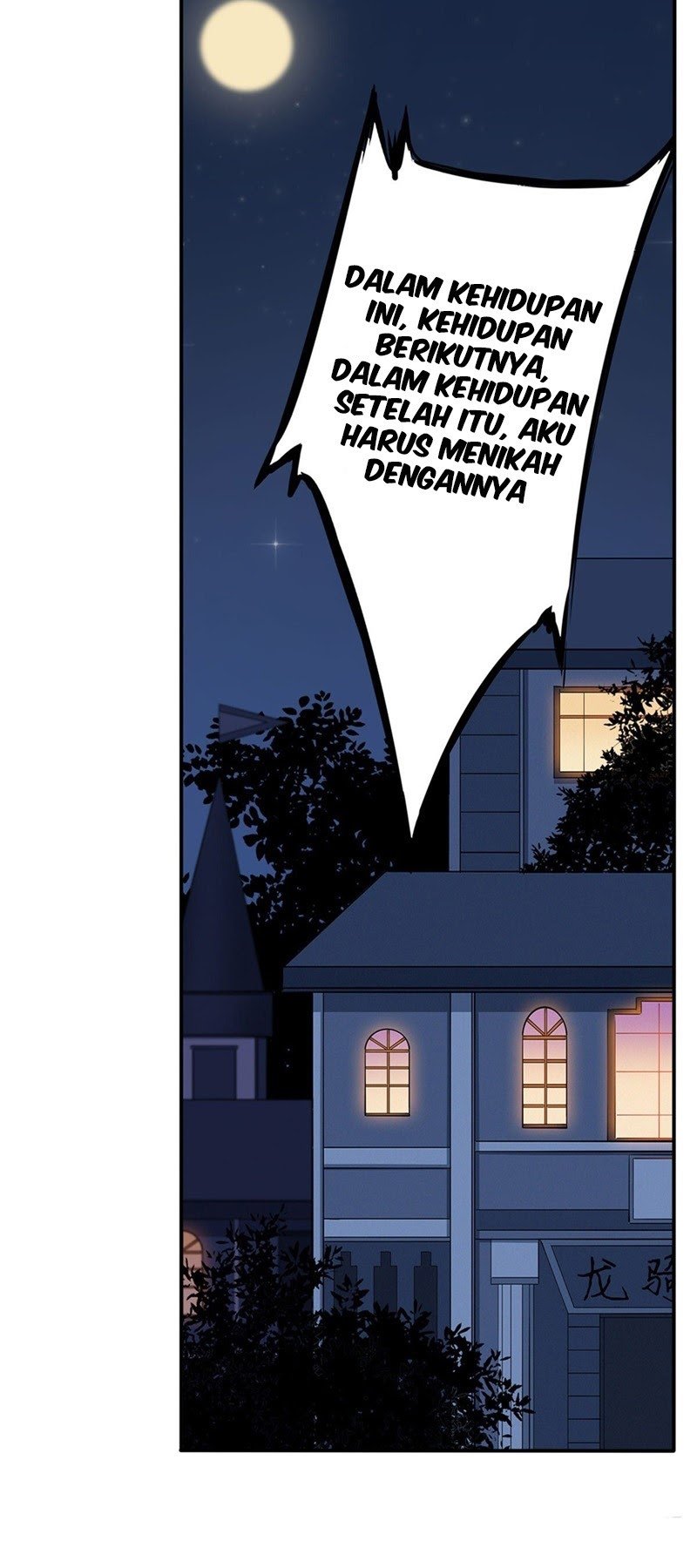 Wuxian Shitu Chapter 35 Gambar 10