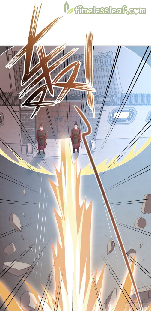 Manhua Pupillary Master Chapter 86.2 gambar nomor 2