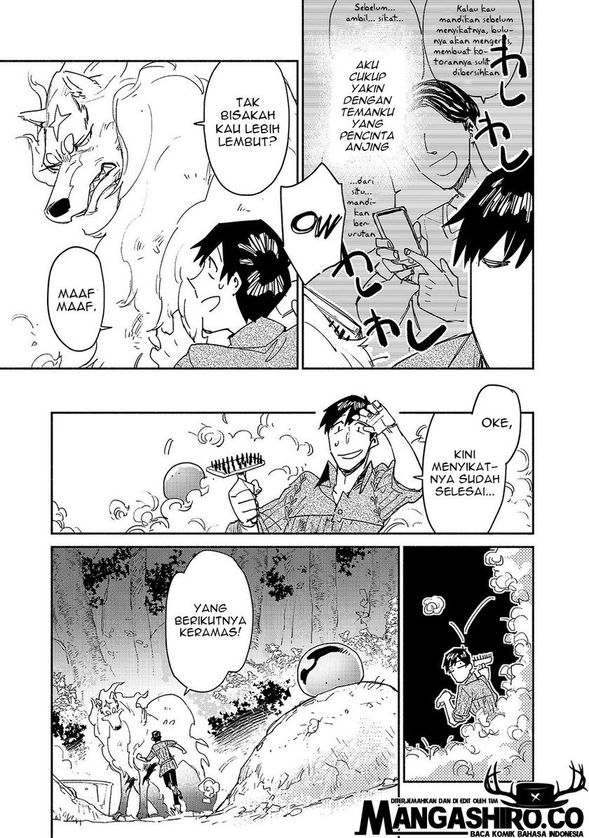 Tondemo Skill de Isekai Hourou Meshi Chapter 32 Gambar 12