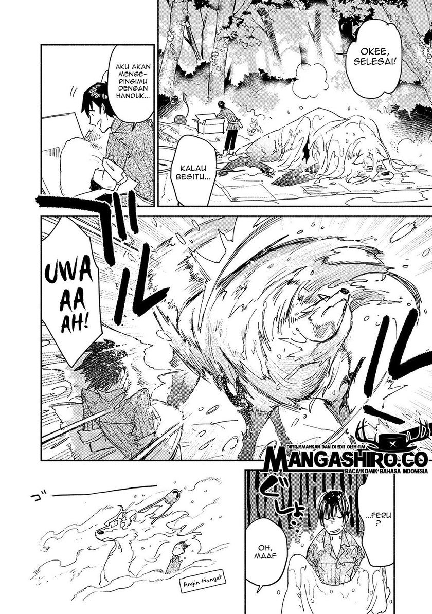 Tondemo Skill de Isekai Hourou Meshi Chapter 32 Gambar 19