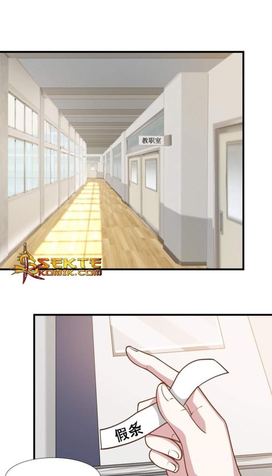 Manhua I Have a Dragon on My Body Chapter 92 gambar nomor 2