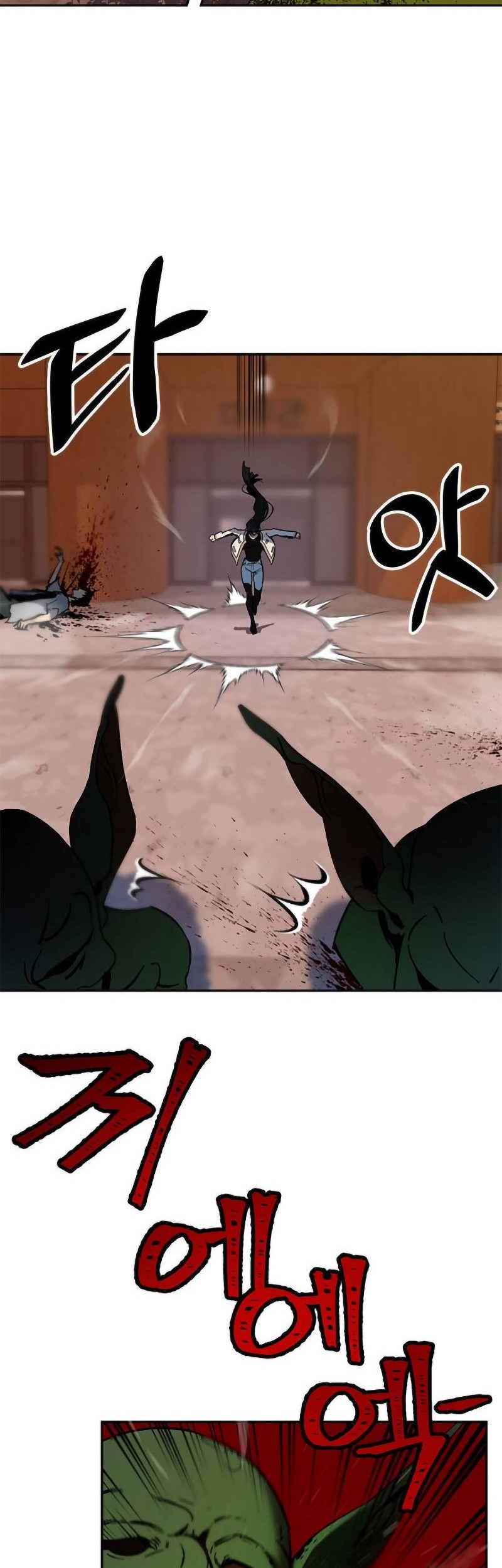 Return to Player Chapter 5 Gambar 7