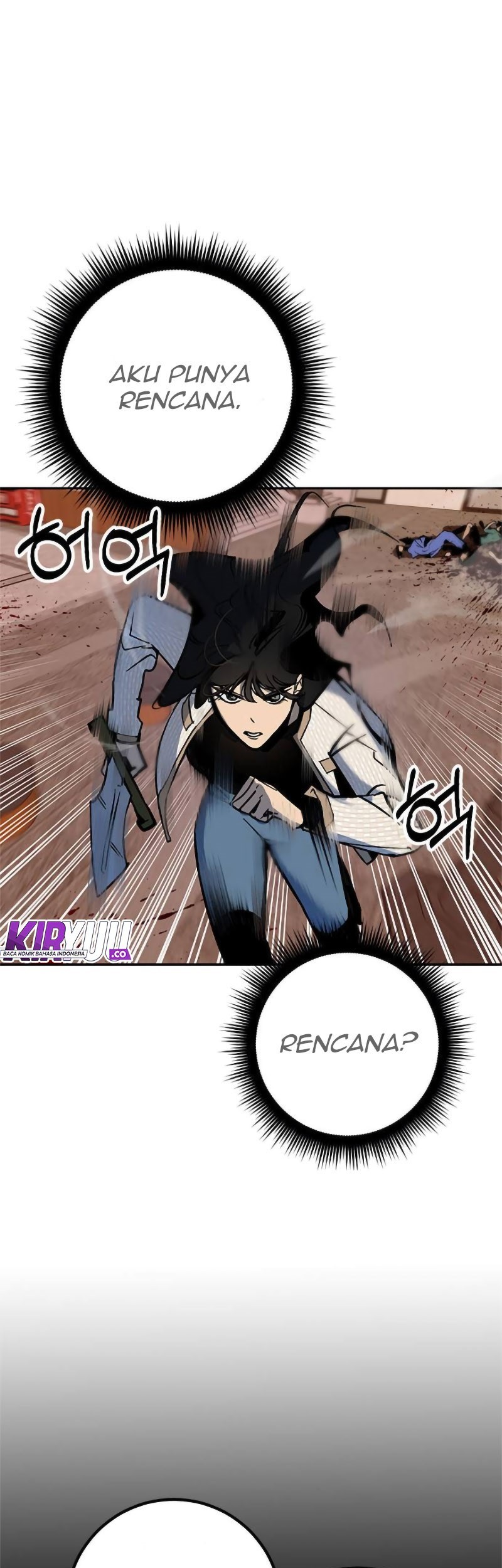 Return to Player Chapter 5 Gambar 9