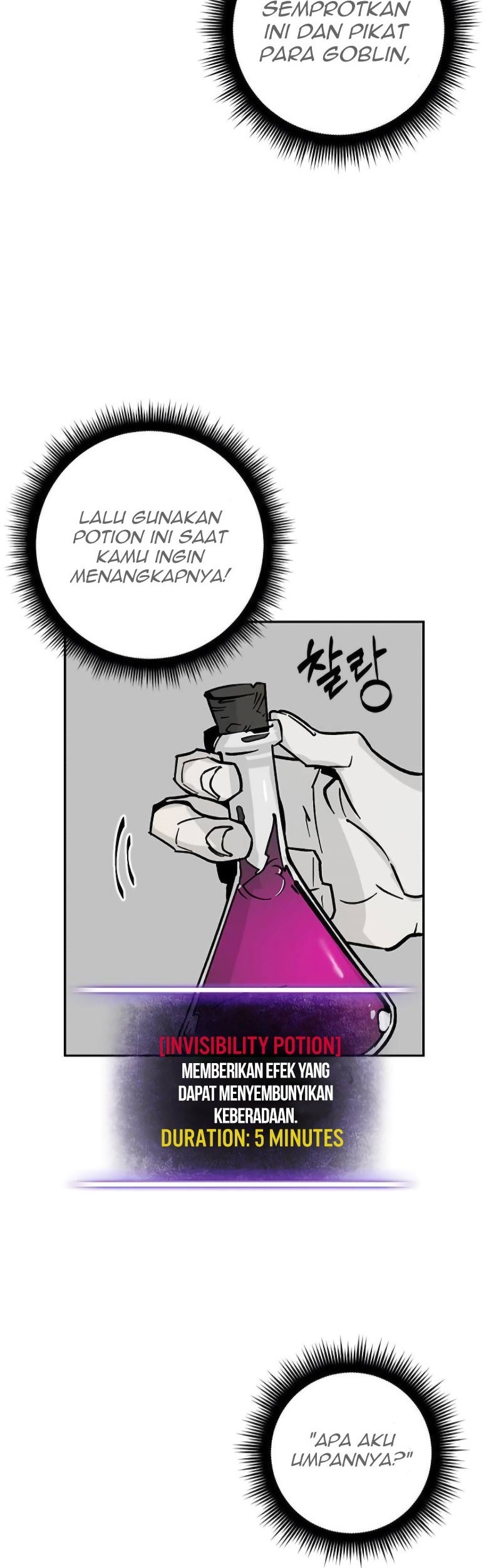 Return to Player Chapter 5 Gambar 16