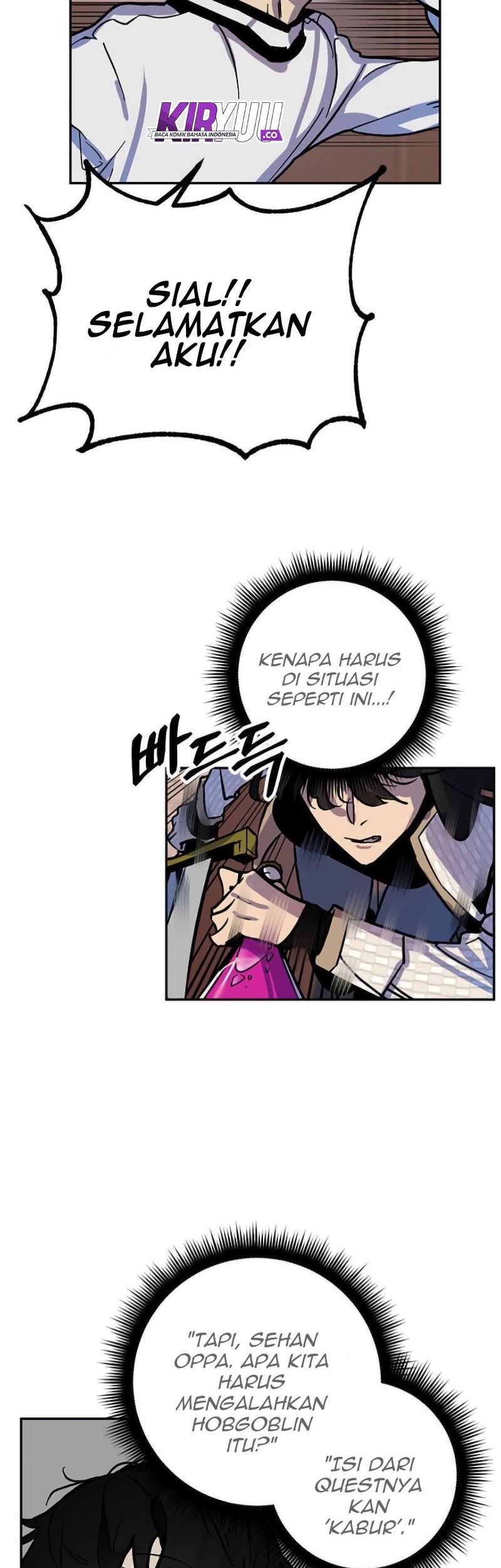 Return to Player Chapter 5 Gambar 22