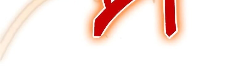 Return to Player Chapter 5 Gambar 41