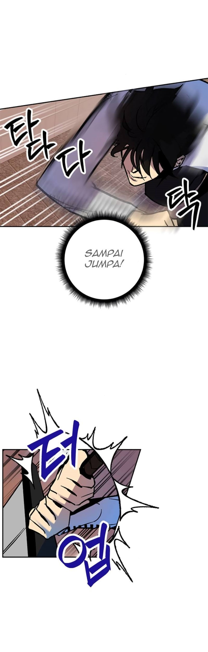 Return to Player Chapter 5 Gambar 57