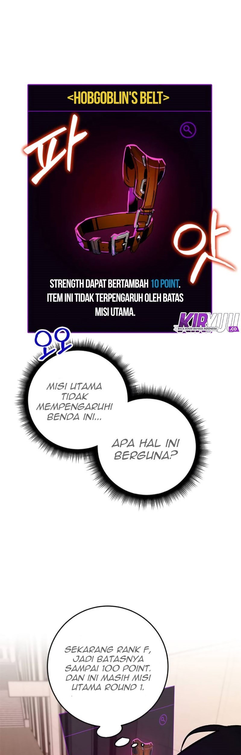 Return to Player Chapter 5 Gambar 66