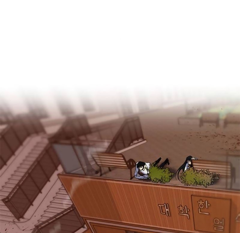 Return to Player Chapter 5 Gambar 5