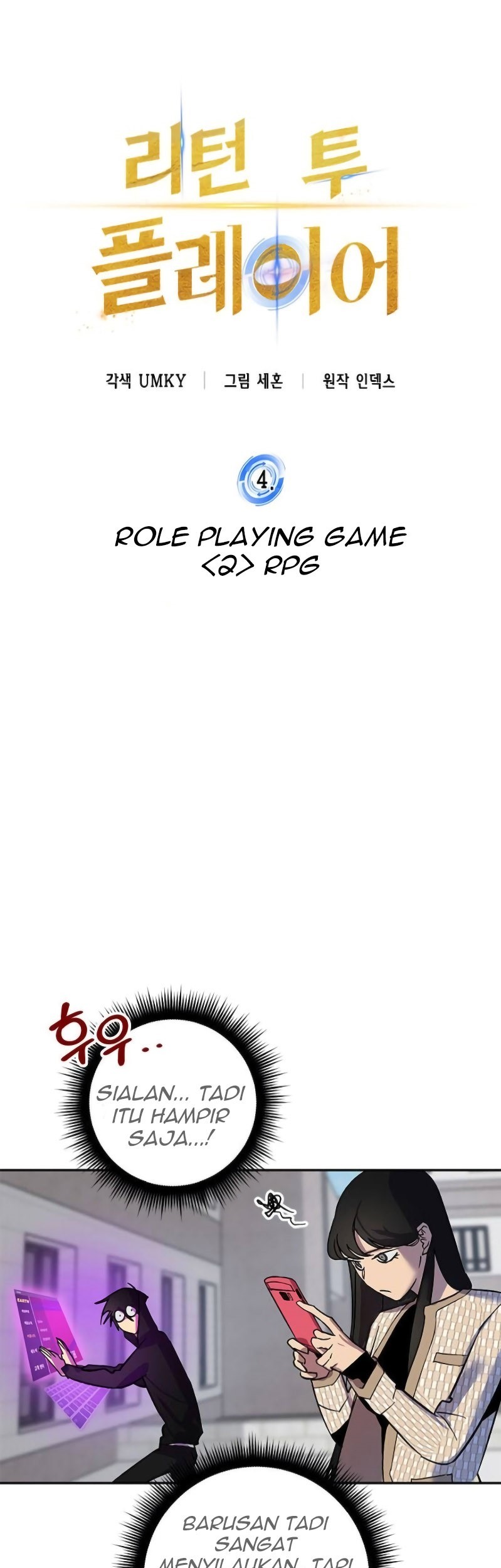 Return to Player Chapter 4 Gambar 21