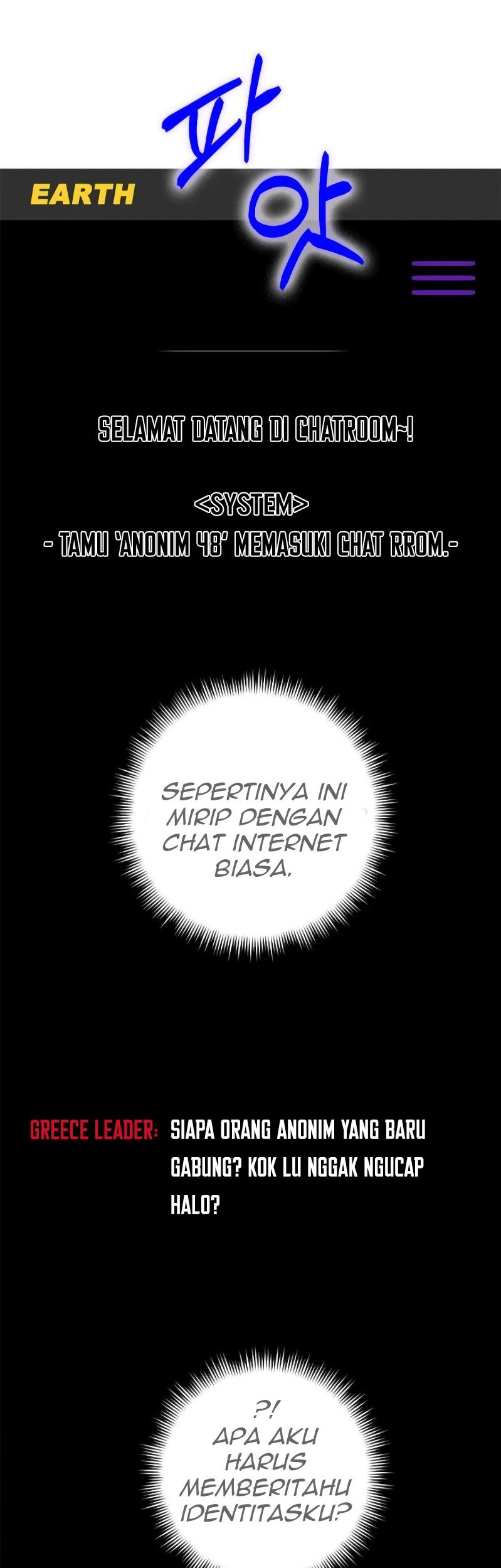 Return to Player Chapter 4 Gambar 24