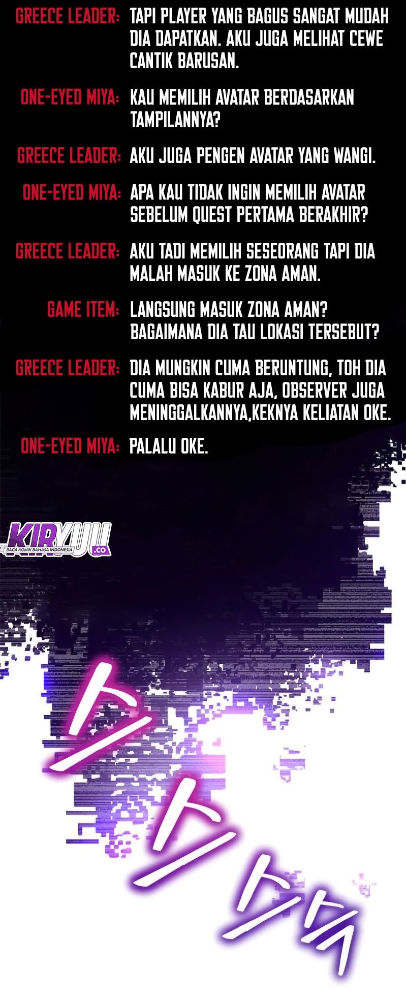 Return to Player Chapter 4 Gambar 26