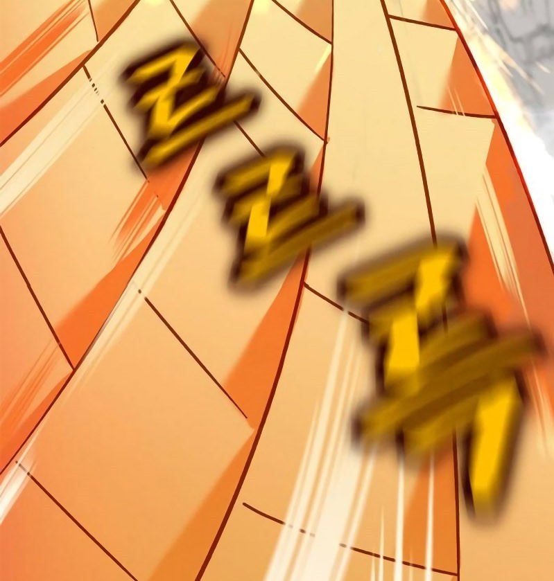 Return to Player Chapter 4 Gambar 29