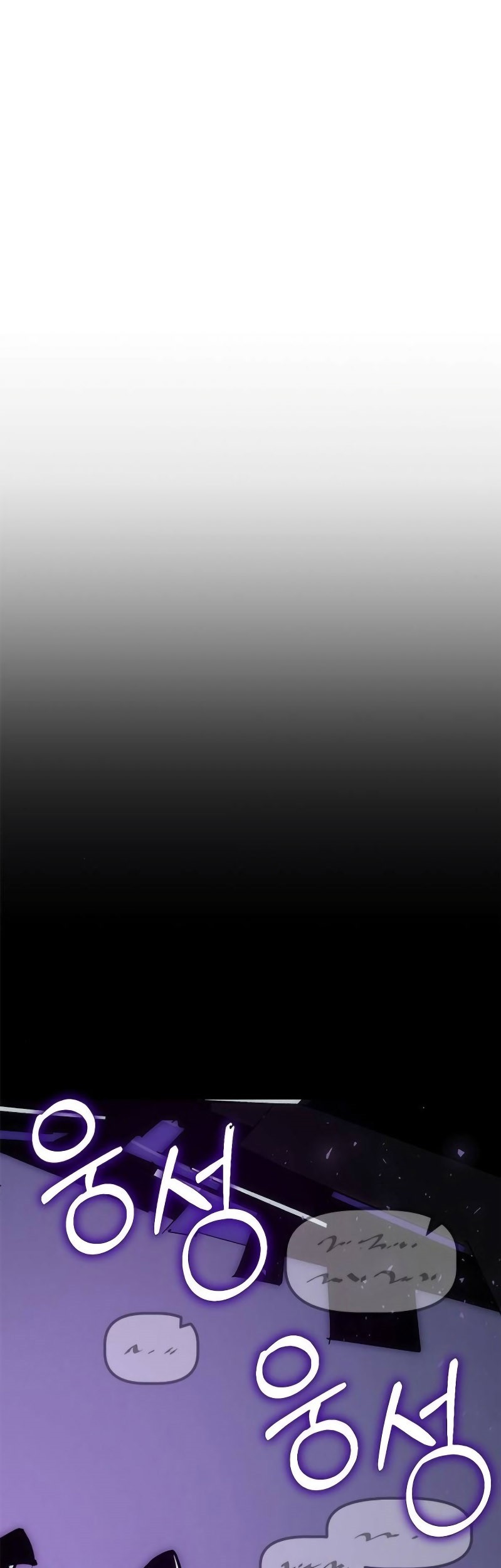 Return to Player Chapter 4 Gambar 63