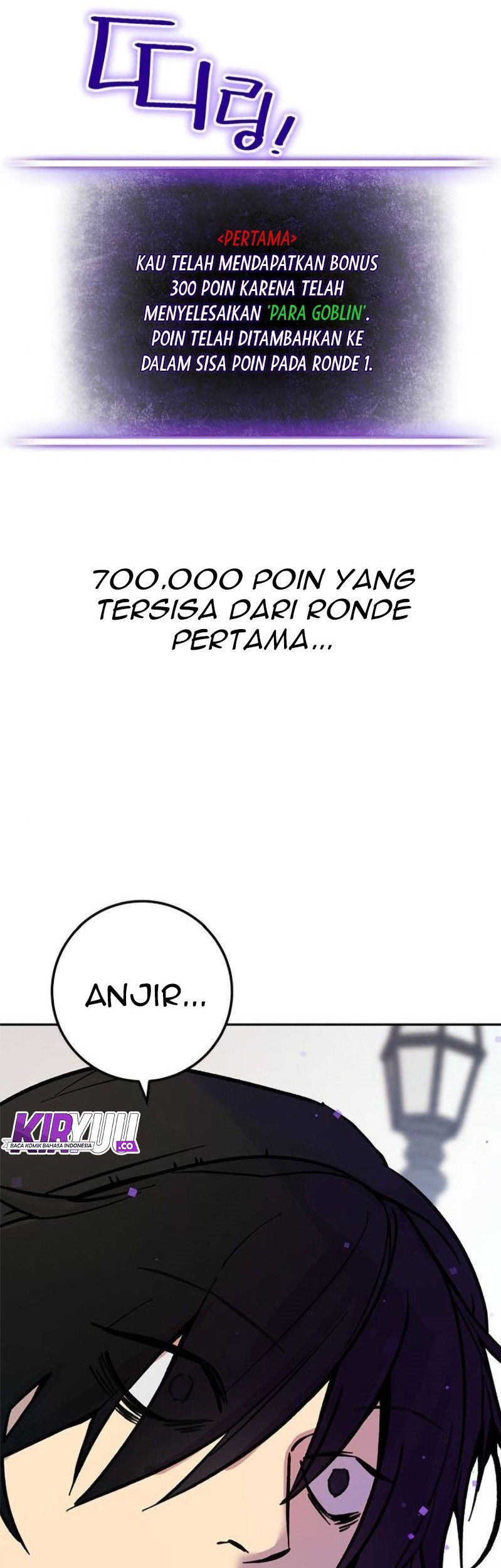 Return to Player Chapter 3 Gambar 7